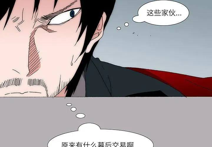 18 第3页