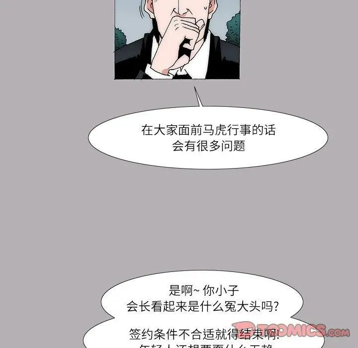 18 第9页
