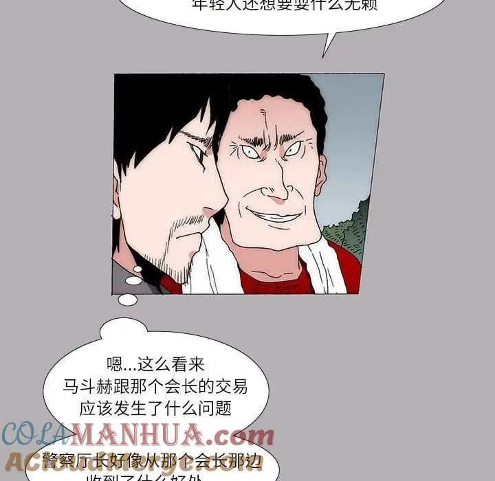 18 第10页