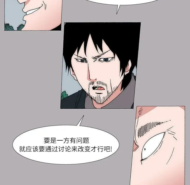 18 第12页