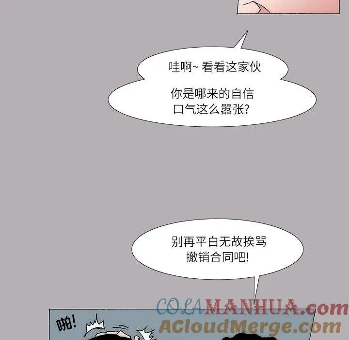 18 第13页