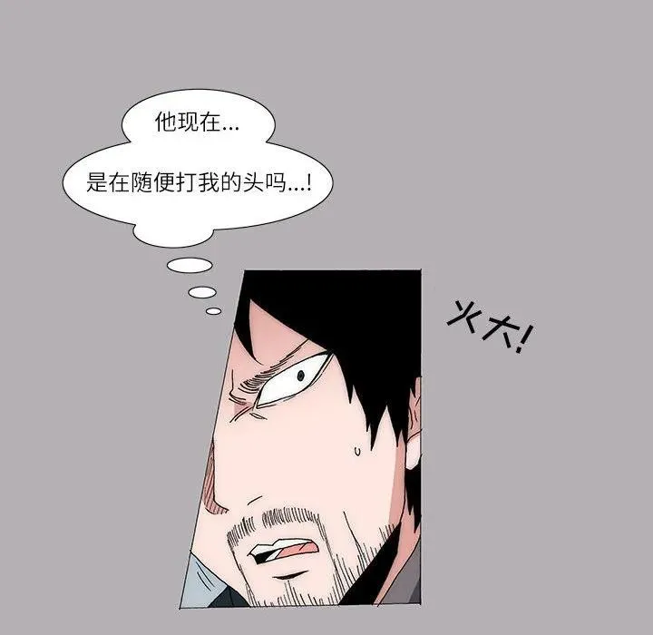 18 第15页