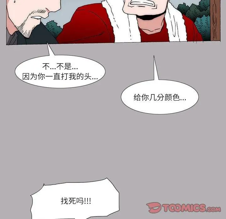 18 第17页