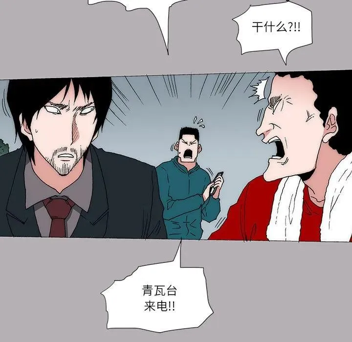 18 第20页
