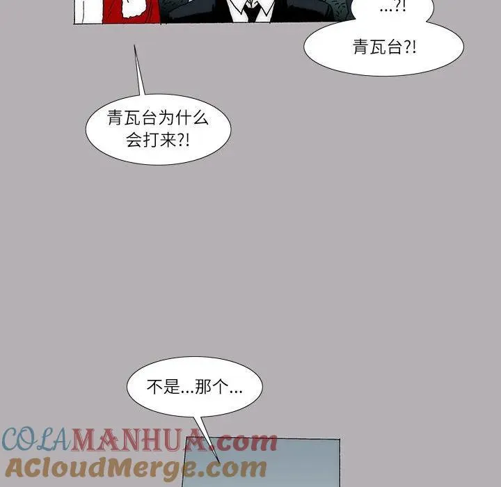 18 第22页