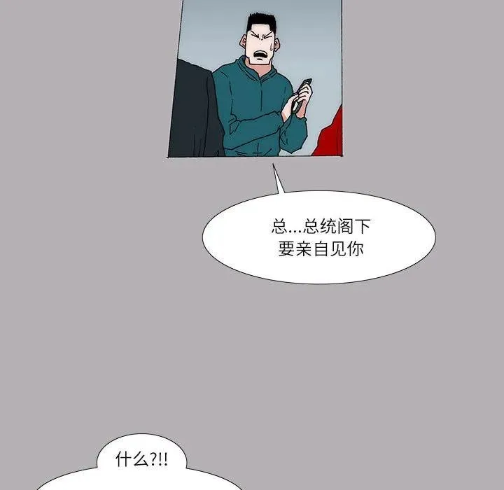 18 第23页
