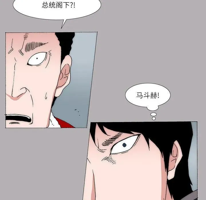 18 第24页