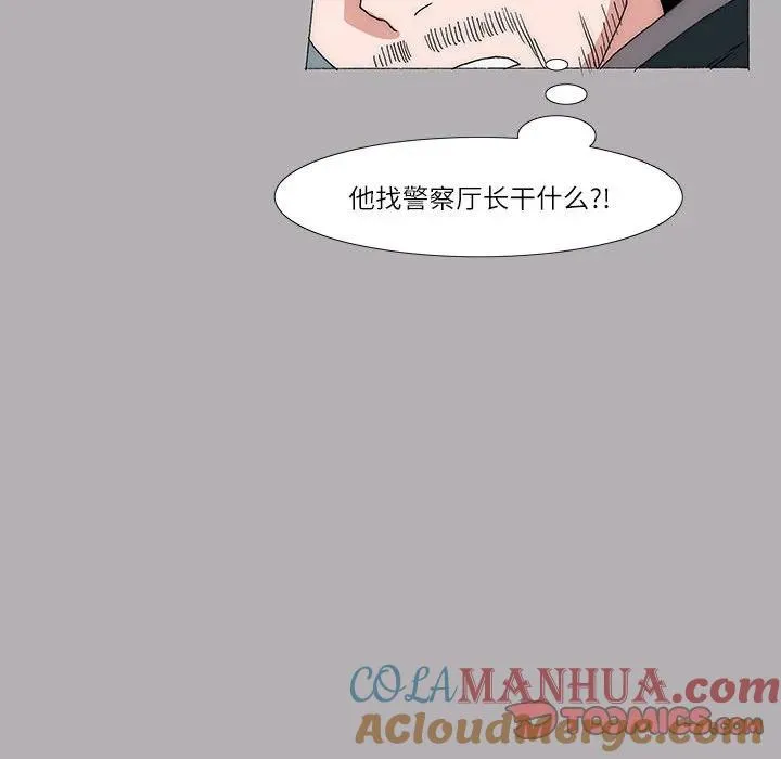 18 第25页