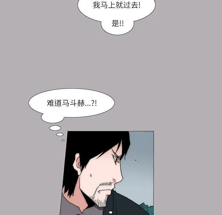 18 第27页