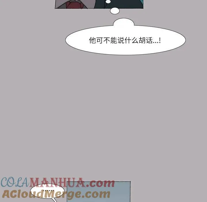 18 第28页