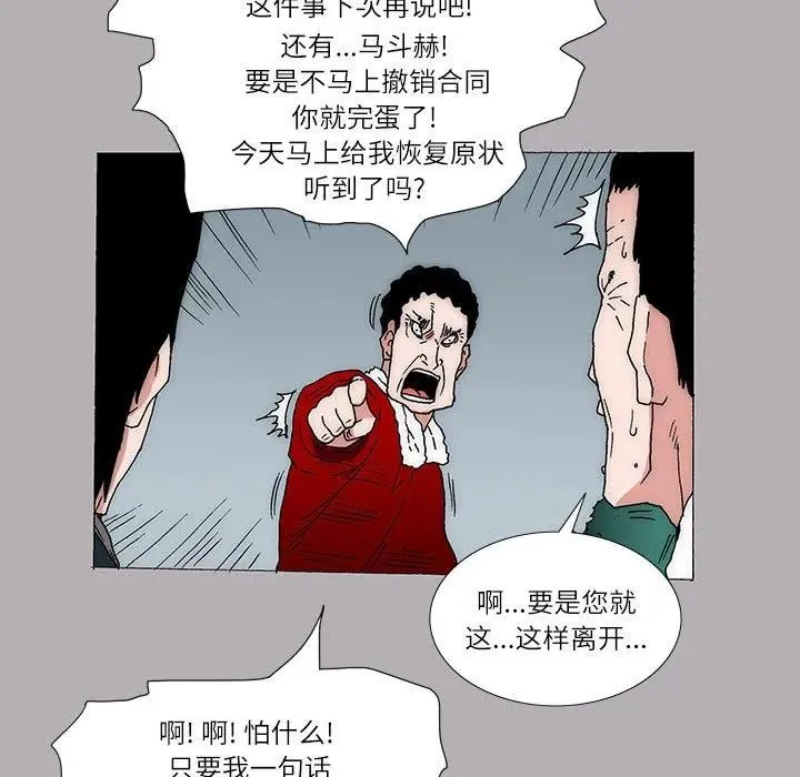 18 第30页