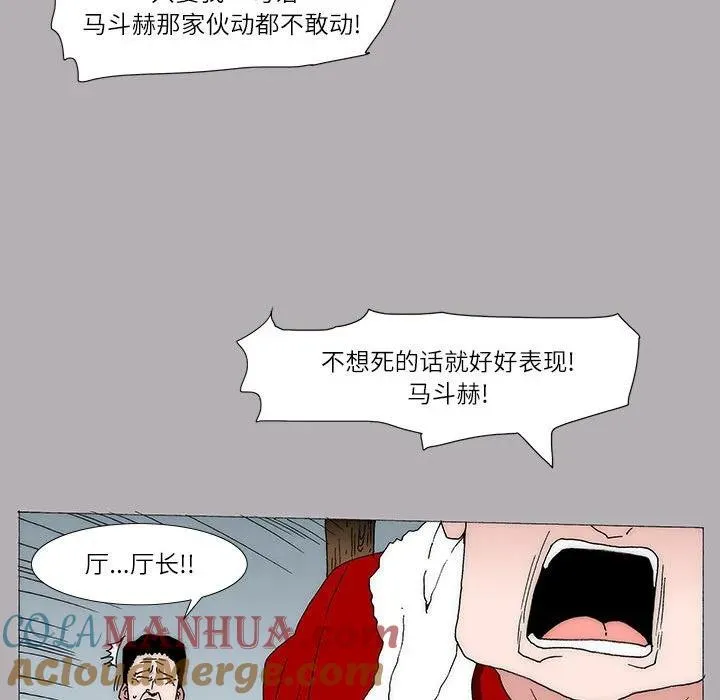 18 第31页