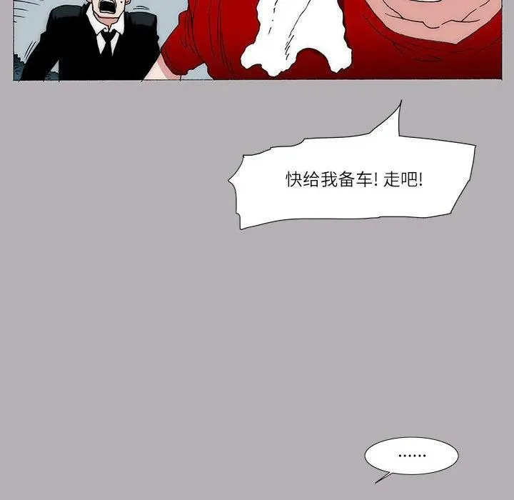 18 第32页