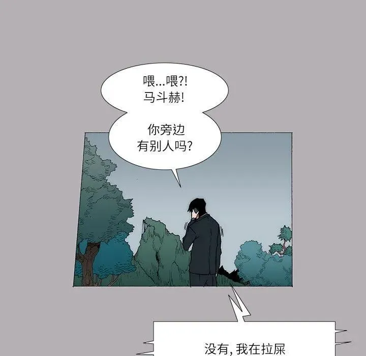 18 第35页