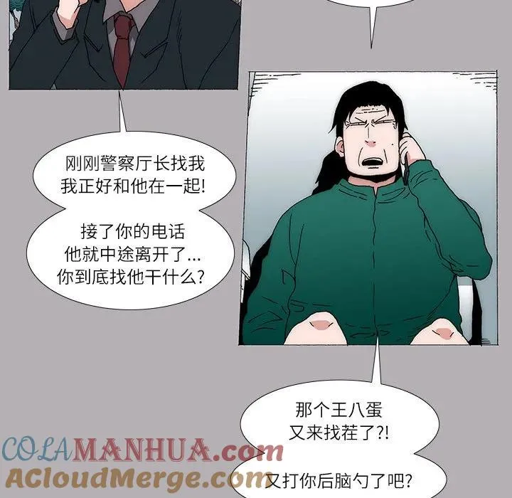 18 第37页