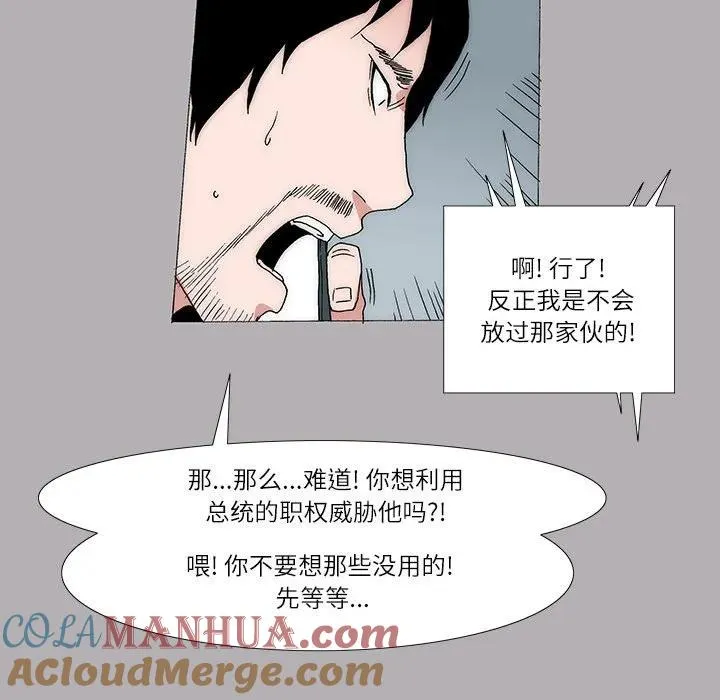 18 第40页