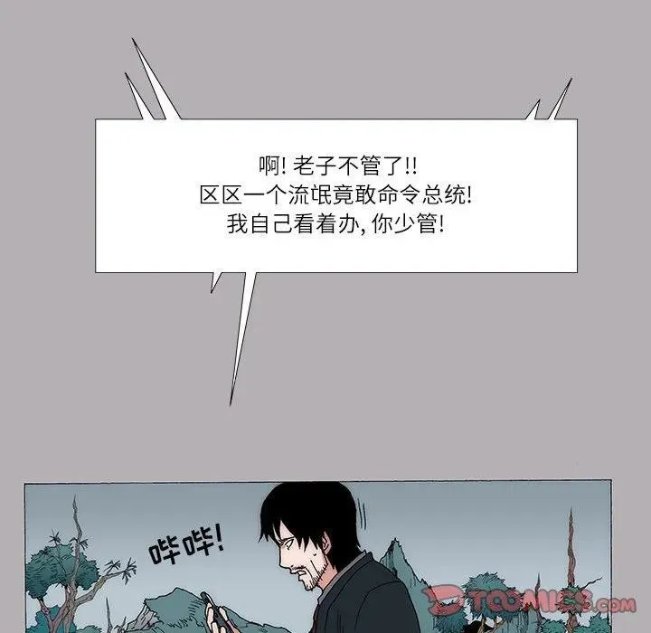 18 第41页