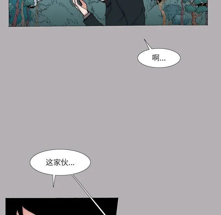 18 第42页