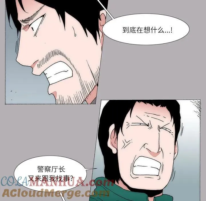 18 第43页