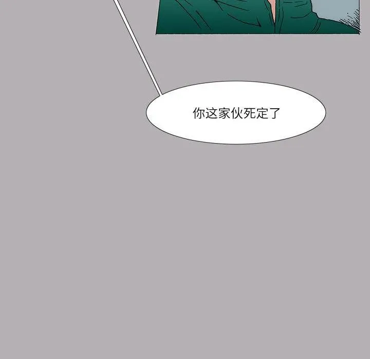 18 第44页