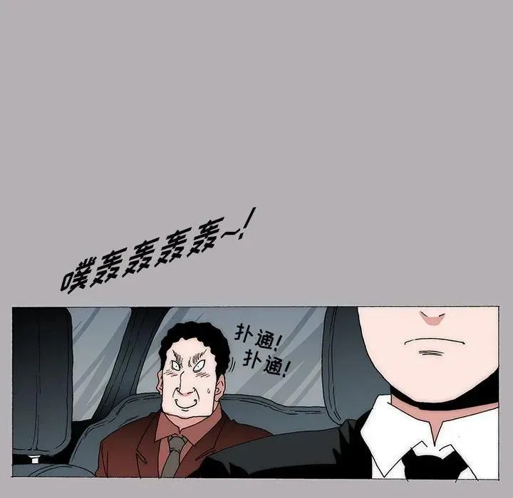 18 第45页
