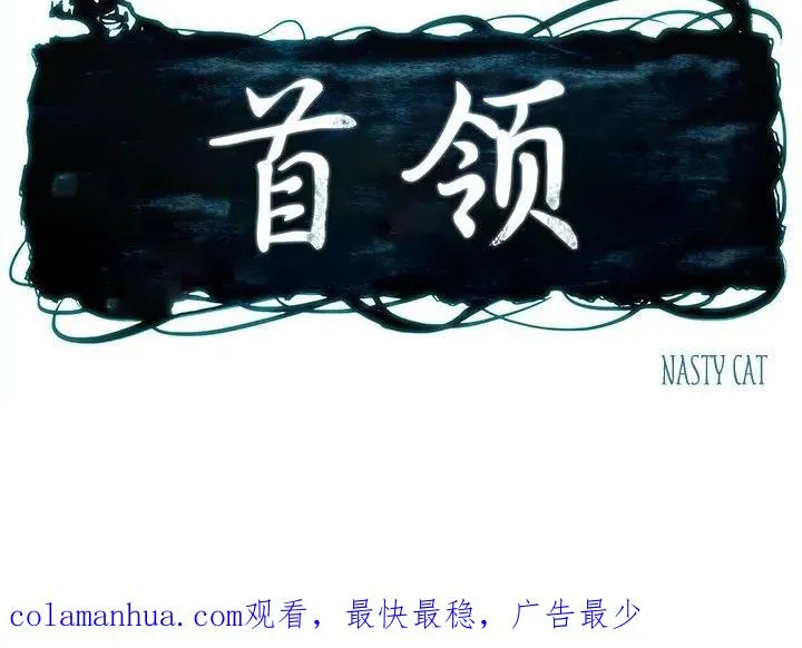18 第47页