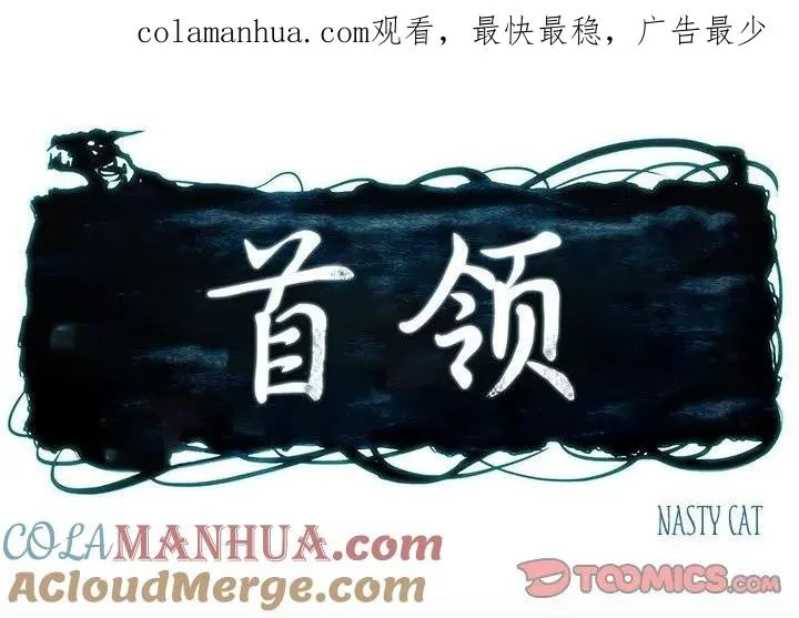 19 第1页