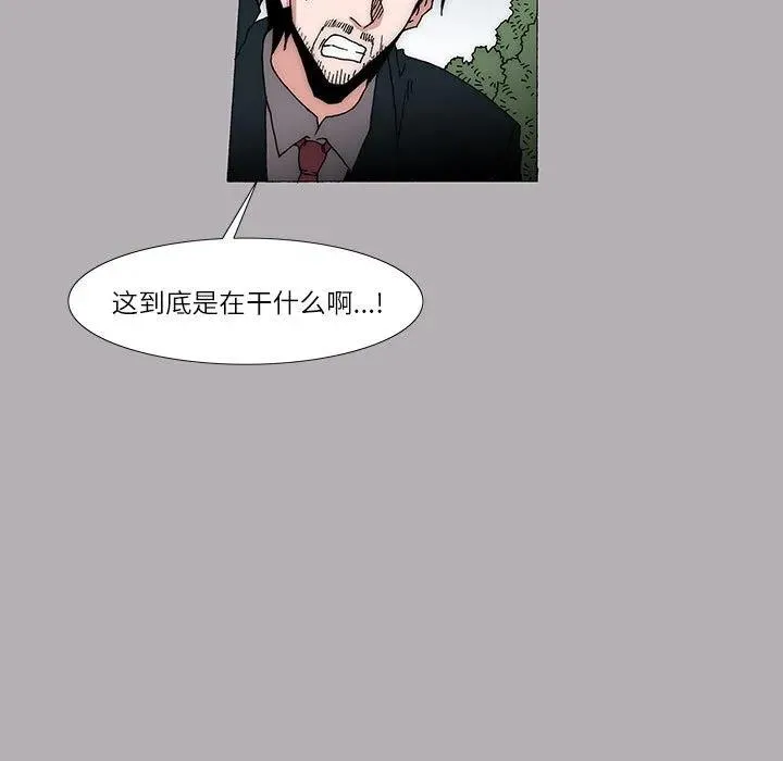 19 第5页