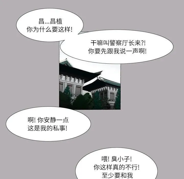 19 第6页