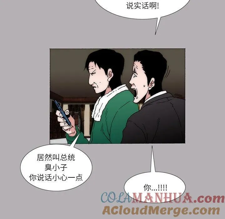 19 第7页