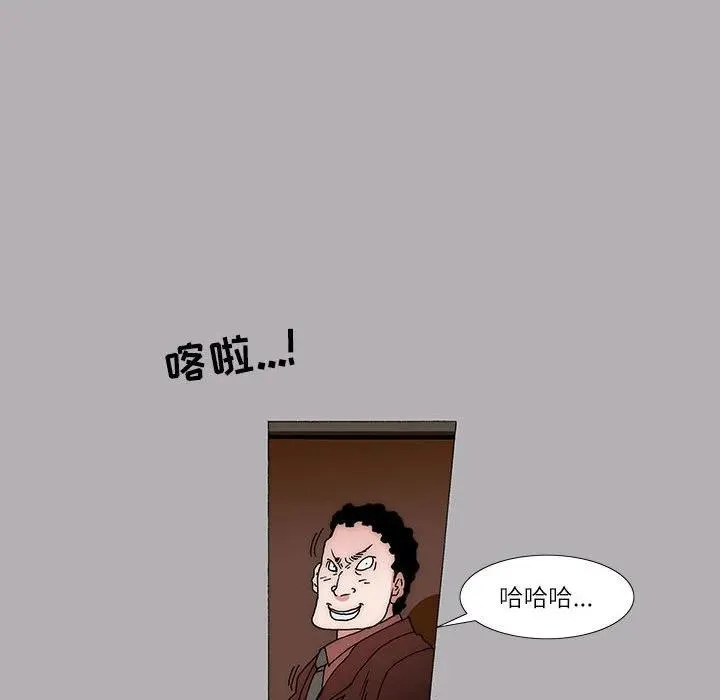 19 第8页
