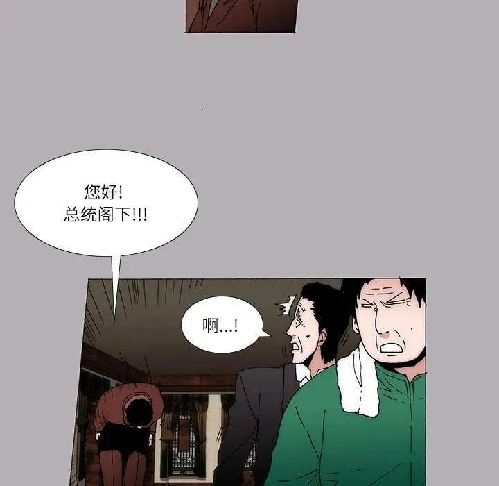 19 第9页
