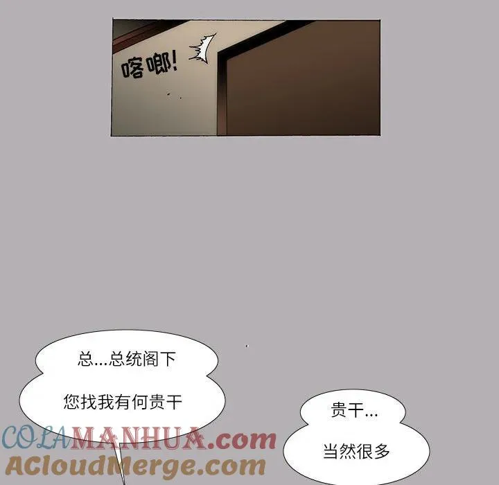 19 第13页
