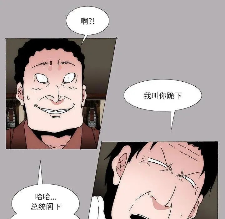 19 第15页