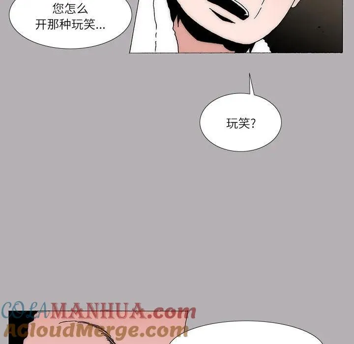 19 第16页