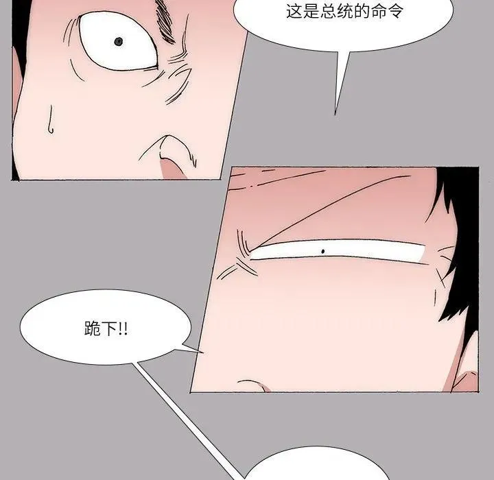 19 第17页