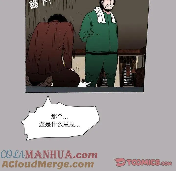 19 第19页