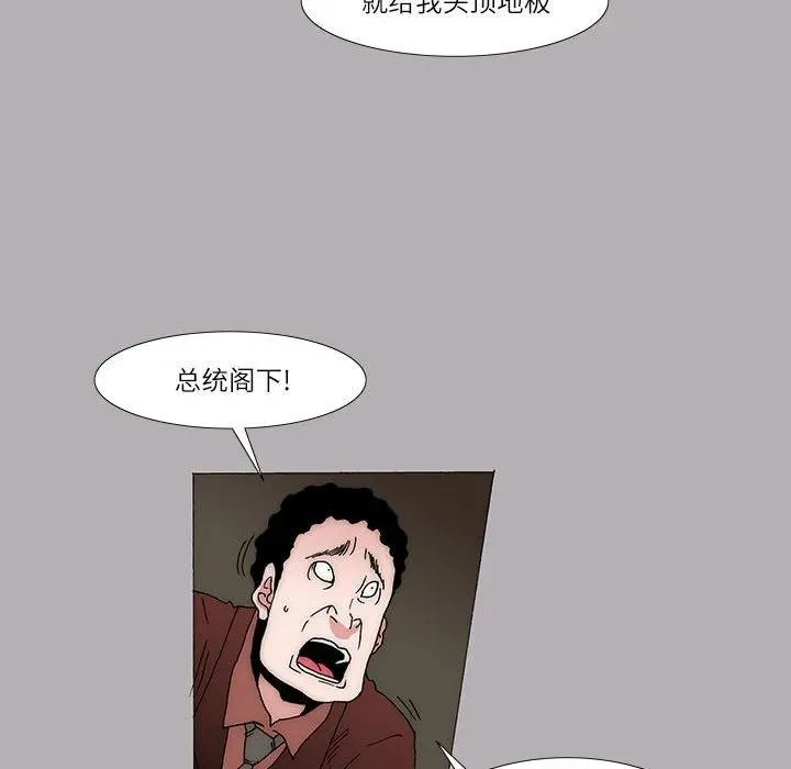 19 第21页