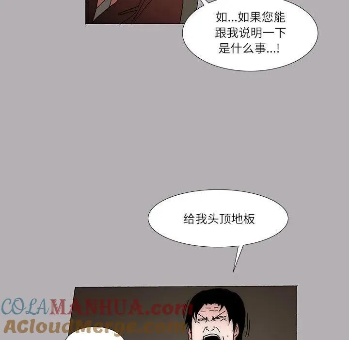 19 第22页