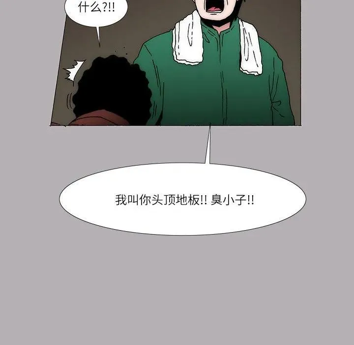 19 第23页