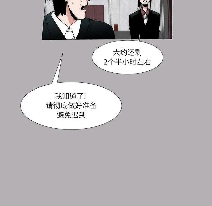 19 第27页