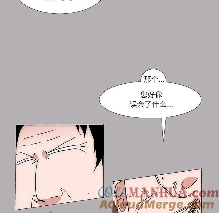 19 第31页