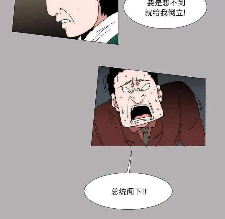 19 第35页