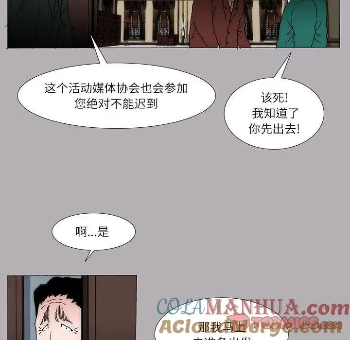 19 第37页