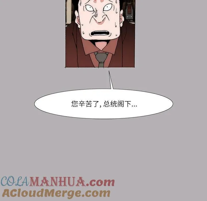 19 第40页