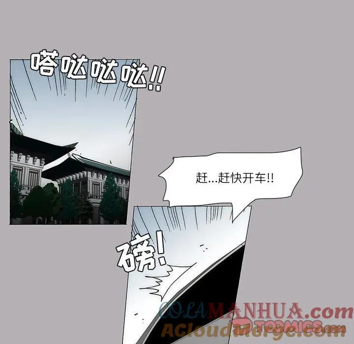 19 第46页