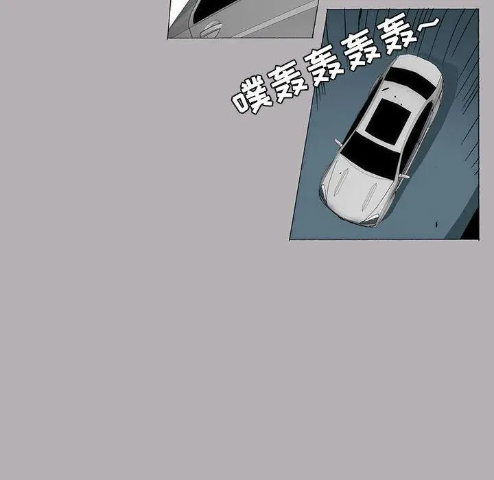 19 第47页