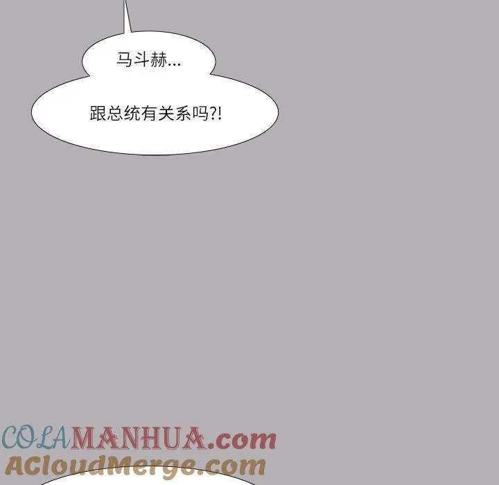 19 第49页
