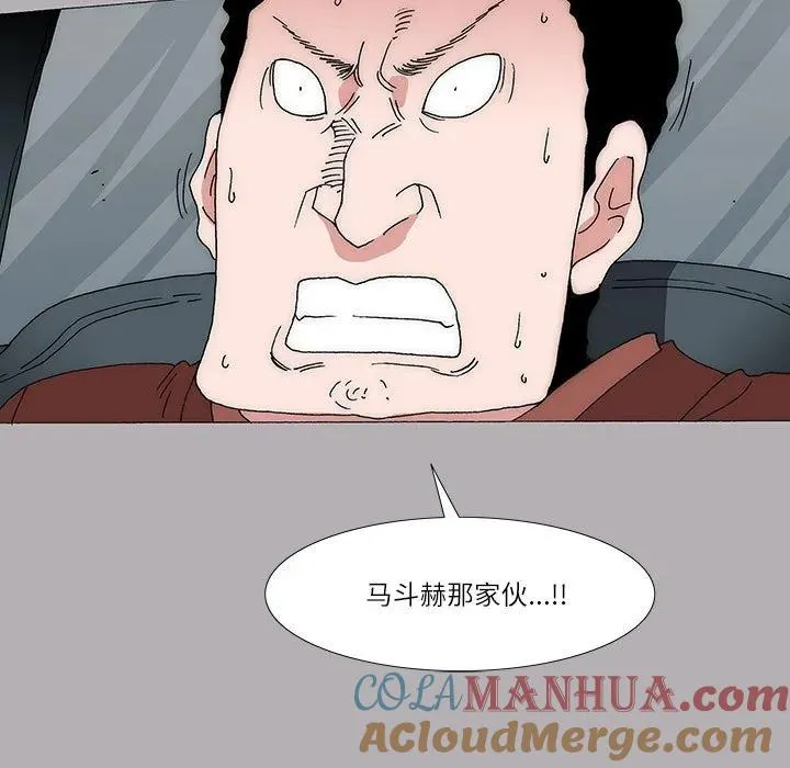19 第52页