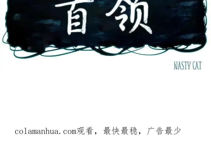 19 第54页